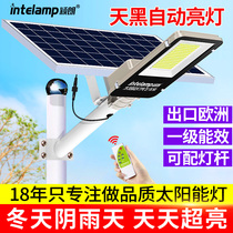 Photovoltaic solar street light super bright outdoor waterproof high power New Countryside courtyard 6 meters led high pole 3 street lights 4
