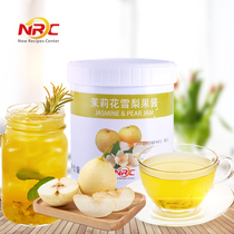 The NRC Jasmine Sydney jam concentrated make at tea shop raw materials wholesale pear pear juice Juice 1 2kg