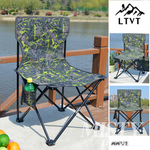 Outdoor folding table and chair Fishing chair stool Beach chair Outdoor dining table and chair 4 five 5-piece set self-driving tour car barbecue
