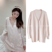 Le Tao Sauce Japanese Pure Yuan Spring and Autumn Feather Yarn Solid Color Cardigan Jacket Loose Long Sleeve V Neck Soft Waxy Home Clothing Female