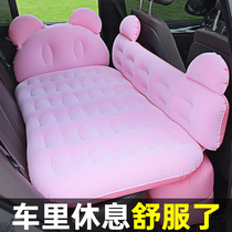 Car inflatable bed Car rear seat travel mattress Car rear seat universal sleeping artifact Car air cushion bed car cushion