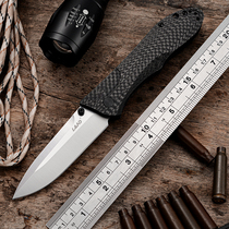 land LK01 Butterfly 730 knife self-defense folding knife Carbon fiber outdoor military knife portable and sharp
