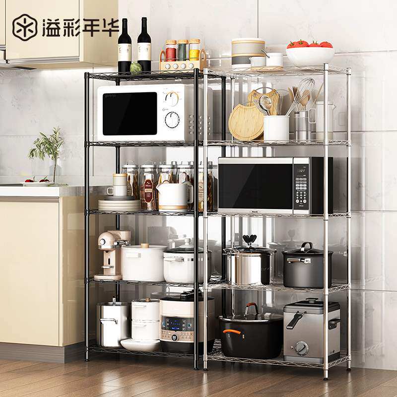 Overflowing years of kitchen shelves floor storage shelves exported to Europe and the United States shelf storage racks home microwave