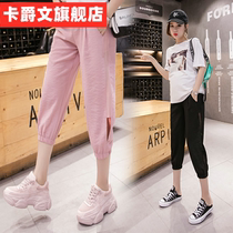Pregnant women pants leggings summer thin cotton linen Capri pants wear casual pants sports pants underbelly