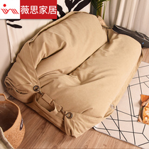 Lazy sofa Double bean bag Tatami oversized net Red balcony lying single recliner bedroom creative bed