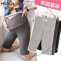 Pregnant women leggings summer thin pregnant women pants fashion wear anti-light Foreign five-point shorts tide mom summer clothes