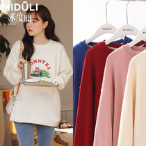 Pregnancy Woman Dress Spring Clothing Blouse 2022 New Pregnant Womens Wee Jersey Spring Mid Spring Autumn Money Loose Korean version of the undershirt