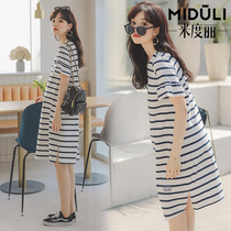 Miuri pregnant women summer dress pregnant women dress summer skirt summer skirt maternity tide 2021 summer