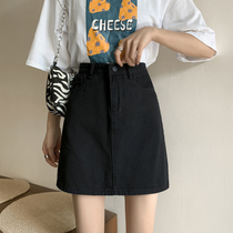 High-waisted denim short skirt womens 2021 spring and summer new a-line skirt thin and wild large size black hip skirt