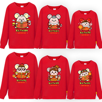 Year of the Rat parent-child costume a family of three four five six the year of the red sweater the mothers dress
