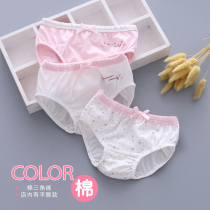 Girls Underpants Cotton breifs Cotton Flat Corner 3 Boxer 0 Baby 12 Years Old Children Not Pip Girls Four Seasons