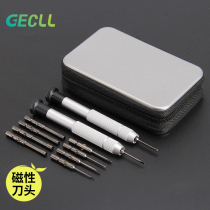 Glasses screwdriver set tool nose pad clock screw eye accessories repair management