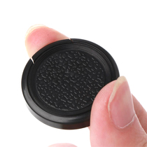 34mm lens cover old retro lens cover small caliber wordless lens cover hemp surface unilateral pinch lens cover