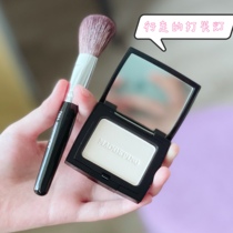 Mao Geping Matte High-gloss Powder Cake Light and Shadow Shaping High-gloss Shaping Powder Cake 35g Natural Light Sense Brightening Stereoscopic