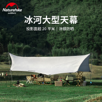 NH hustle outdoor super large canopy waterproof rainproof tent canopy camping camping outing barbecue shade pergola