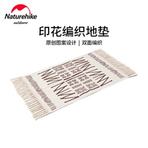 Naturehike mob printed mat outdoor cold insulation non-slip woven carpet camping portable camping mat