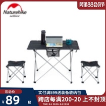 NH picnic table and chair Portable home barbecue outdoor table and chair set Aluminum alloy ultra-lightweight folding table and chair