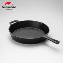 Naturehike Toker cast iron small frying pan pig iron outdoor picnic non-stick pan barbecue roast pan