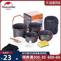 NH outdoor pot Portable camping set pot Picnic hanging pot Outdoor cookware Camping equipment Tableware set supplies