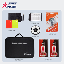 Yinlang referee set accessories picker red and yellow card professional referee kit football referee equipment