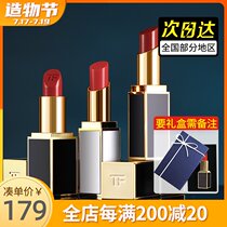 TOM FORD TOM FORD TF Lipstick Black Tube 08 15 16 69 80 Matte brand Gift box