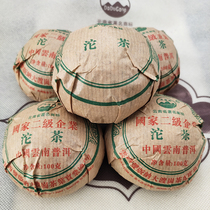 State-run da du gang tea 07 years 100g raw tuo Pu-erh tea whole 500g installed