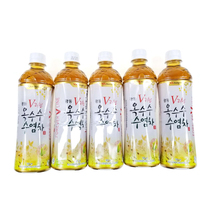 Spot 5 bottles of Korean imported kwangdong Guangdong Corn Tea Plant Beverage 500ml * 5 bottles