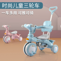 Childrens tricycle with music bicycle 1-3-6 years old baby stroller light pedal car Childrens bicycle
