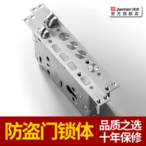  Anti-theft door lock body Universal household full set of door locks Stainless steel old-fashioned door locks with lock core lock core