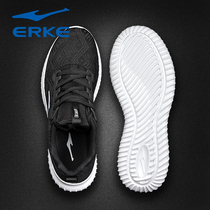 Hongxing Erke sports shoes mens shoes summer mesh breathable summer thin lightweight soft bottom shock absorption running net shoes