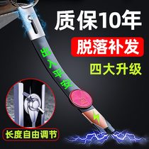 Automobile electrostatic belt anti-static eliminator mow ground artifact release human body to remove discharge rope