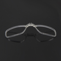 9270 cycling glasses myopia adapter fire myopia inner frame is suitable for 9290 model outdoor sports sunglasses