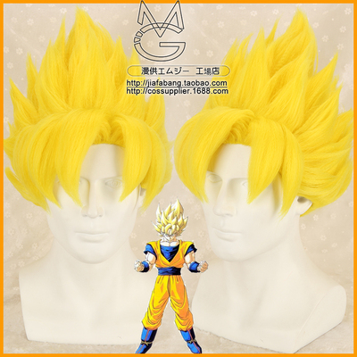 Dragon Ball Son Gohan Goku Super Saiyan Blond Cosplay Hair Wig Short