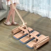 Hand-free washing flat lazy large Mop Mop home dry and wet dual-purpose mop net mop