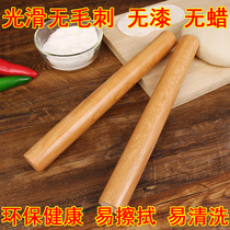 Solid wood rolling pin Solid wood large dumpling skin Household rod noodle stick Small rod noodle stick Roller rod rolling pin Baking