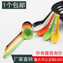 Melamine imitation porcelain long-handled spoon color ribbon restaurant hook spoon plastic soup spoon household spoon ramen spoon ramen spoon