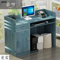 Simple modern bar cash register small counter clothing store keyboard to hair salon cake shop front desk reception desk