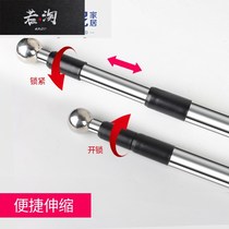 Stainless steel aluminum alloy 2 meters 3 meters telescopic hand-held Guide flagpole outdoor activities sports meeting national flag hand wave