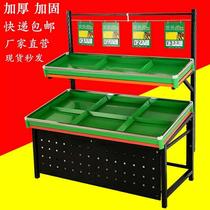 Supermarket vegetable and fruit display rack high-grade vegetable shop shelf fruit and vegetable rack thick double layer fruit shelf