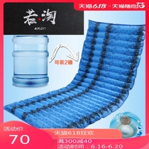  Living room office Practical summer water mattress widened summer pillow edging water cushion water bag sleep 1 8m