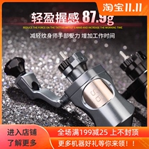 Fengshen S6 motor tattoo machine all-in-one machine slow frequency direct drive tattoo machine professional tool set full set of gray