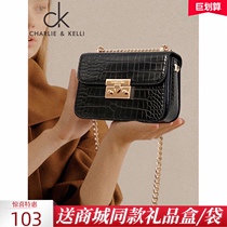 Small CHARLIEKELLI Bag 2021 New Tide Bag Fashion Joker Single Shoulder Chain Female shoulder bag