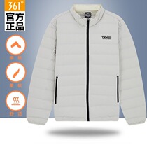 361 down jacket mens 2022 Winter new gush thickened warm ultralight Sport jacket men light and thin cotton clothing