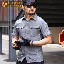 Summer outdoor short-sleeved shirt mens ultra-thin breathable military fan tactical quick-drying shirt lapel tooling casual mens top