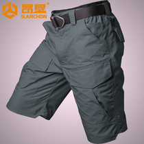 Summer thin shorts mens five points tactical pants quick-drying tooling loose size casual pants work outdoor sports