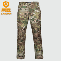 Spring and Autumn IX6 instructor tactical trousers mens self-cultivation waterproof special military fan pants training pants outdoor overalls