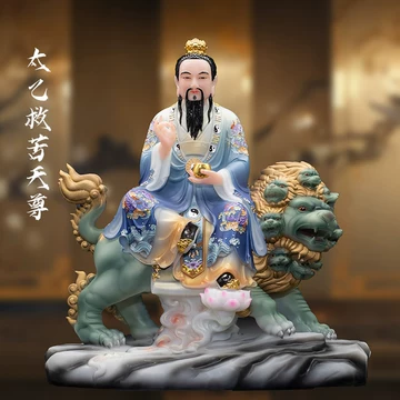 太乙救苦天尊神像-太乙救苦天尊神像促销价格、太乙救苦天尊神像
