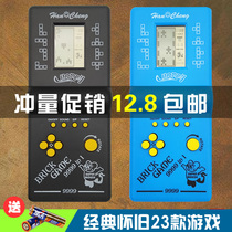 Classic nostalgic Tetris game machine Greedy snake childhood mini-game Handheld stacked blocks to build a house game