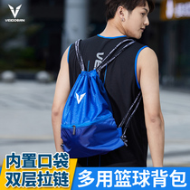 Basketball bag Mens basketball bag Training bag Multi-functional backpack storage bag net pocket Football bag Student portable