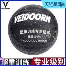 Weidong weighted basketball No 7 training special blue ball 1 31 5kg overweight indoor and outdoor cement wear-resistant load